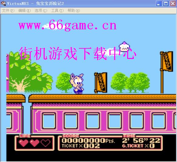 FC兔宝宝历险记2