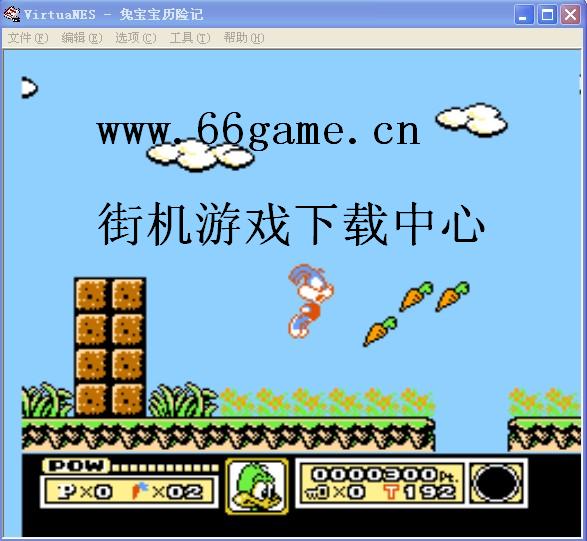 FC兔宝宝历险记