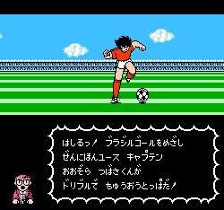 天使之翼2中文版