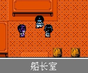 fc泰坦尼克号中文绿色版