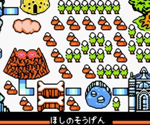 fc所罗门之匙2中文汉化版