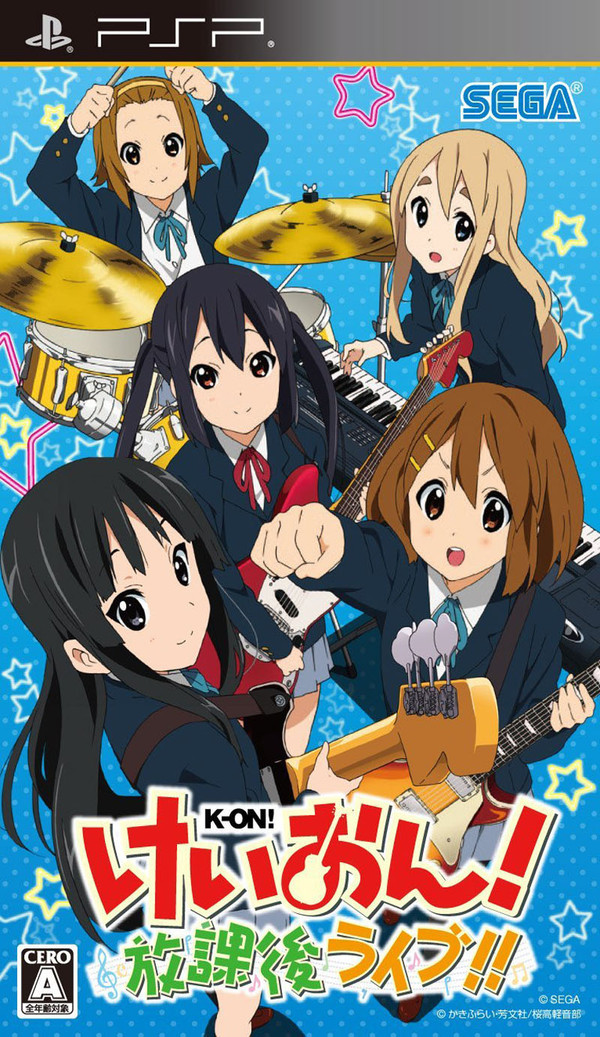 轻音!放学后演唱会中文版