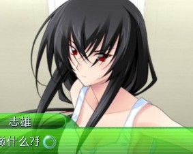 psp秋之回忆6下一篇章中文版