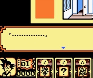 fc龙珠2-大魔王复活中文版