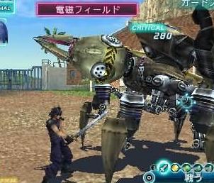 最终幻想7核心危机中文版