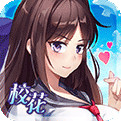 校花的贴身高手正式版安卓版
