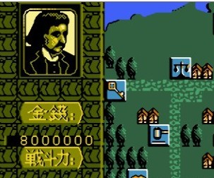基督山恩仇记中文版