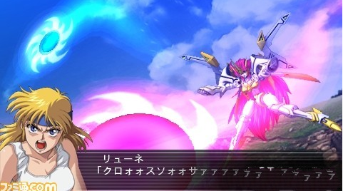 超级机器人大战og外传魔装机神2 日版