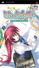 漫画同人会中文版