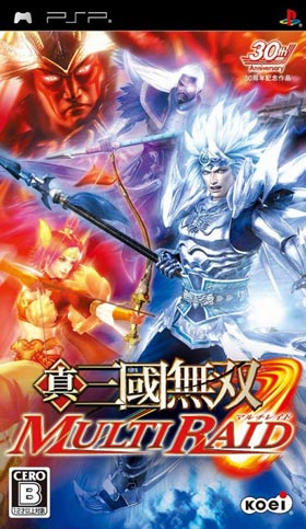 真三国无双联合突袭中文版