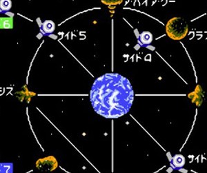 FC SD高达5硬盘版