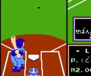 fc明星职业棒球94中文版