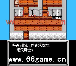 重装机兵