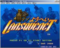 佣兵2004安卓版