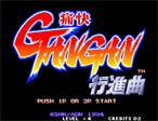 龙虎之拳