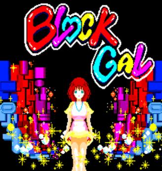 打砖块美女版