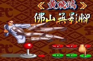 星宿会战安卓最新版