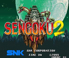 战国传承2roms