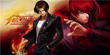 闪翼拳皇1.98中文版apk