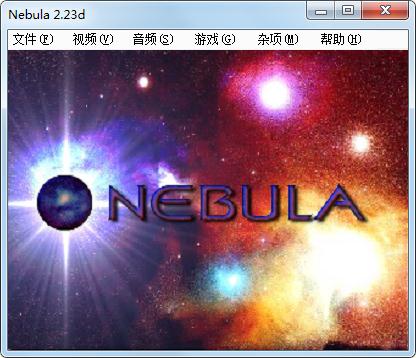 Nebula 2.23d 简体中文破解版