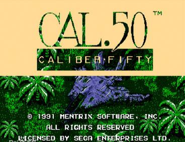 超猛火力50