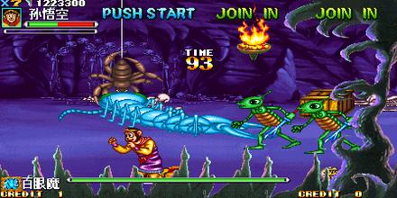 西游释厄传SUPER v103修正版apk
