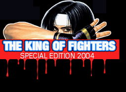 格斗之王2004