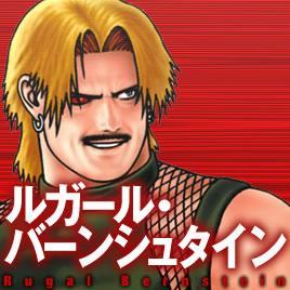 格斗之王2002风云再起安卓版