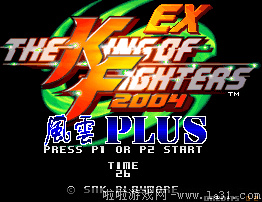 格斗之王2004ex安卓版