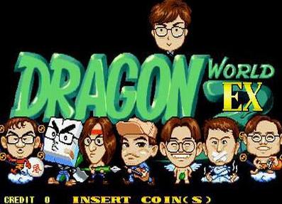 国内龙EX手机移植版