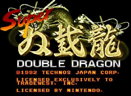 双截龙超级版apk