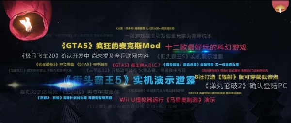 袋鼠游戏盒子