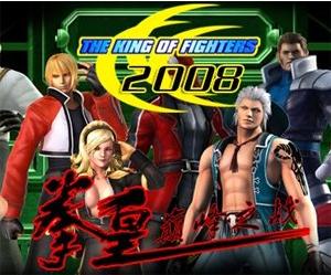 拳皇2008电脑版