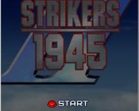 打击者1945 2
