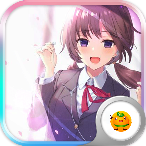 校花风云满V版