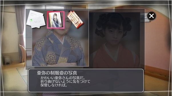 方根书简:最后的答案中文版