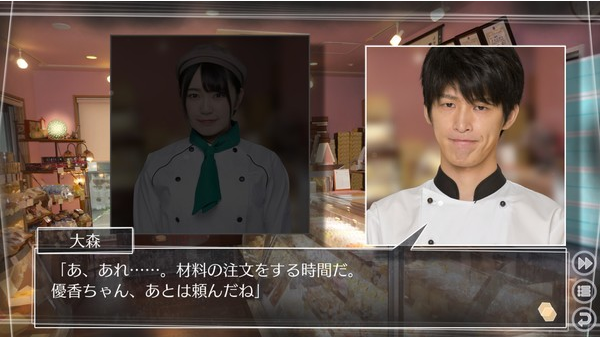方根书简:最后的答案中文版