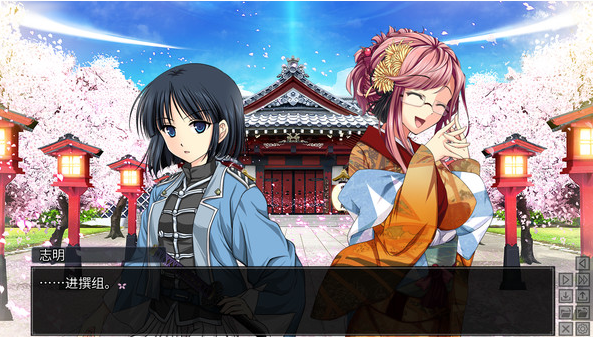 樱花裁决steam版