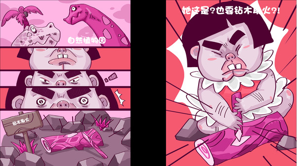 QQ截图20190924160300