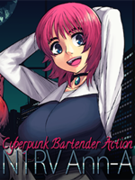 N1RVAnn-A中文版