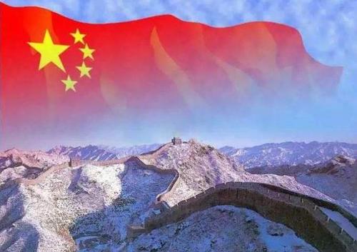 国庆节经典优美祝福语一览