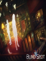 盲点中文版