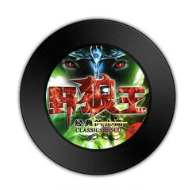 抖音心里的花我想要带你回家完整版歌词及在线试听