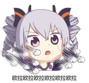 欧拉欧拉欧拉意思/出处及梗缘一览