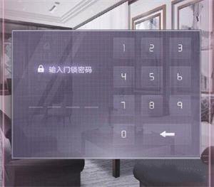 闪耀暖暖洛登之夜不同结局达成技巧