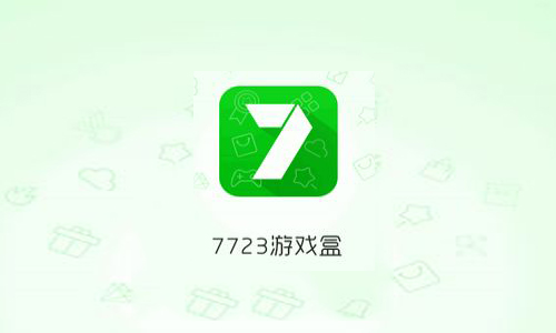 7743游戏盒子