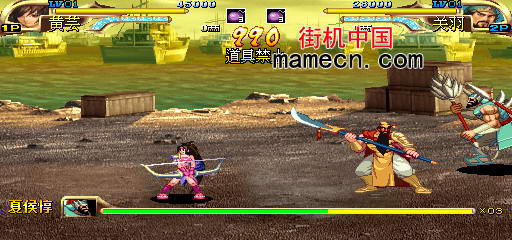 mame0.194支持 三国战纪3中文V102版 Knights of Valour 3(V102)