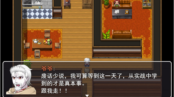 解梦事务所中文版