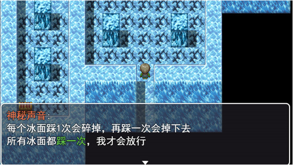 解梦事务所中文版