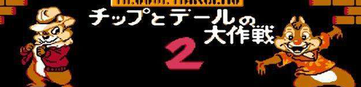 FC游戏